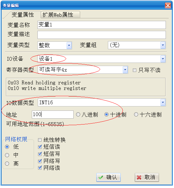 图片4.png 图片4.png