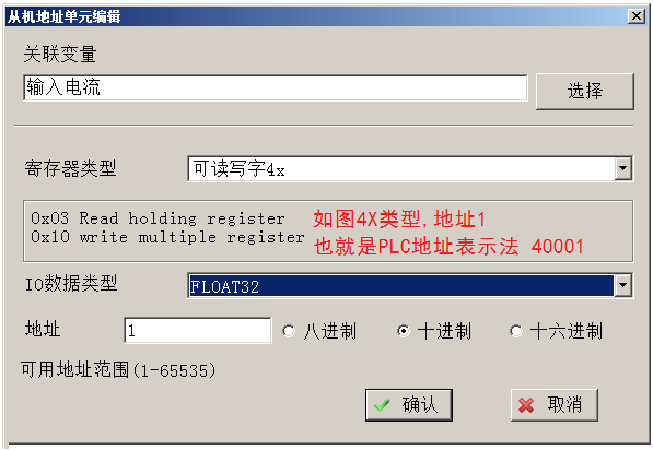 图片8.png 图片8.png