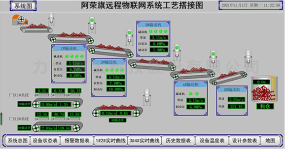 图片6.png 图片6.png