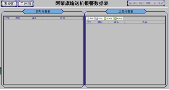 图片9.jpg 图片9.jpg